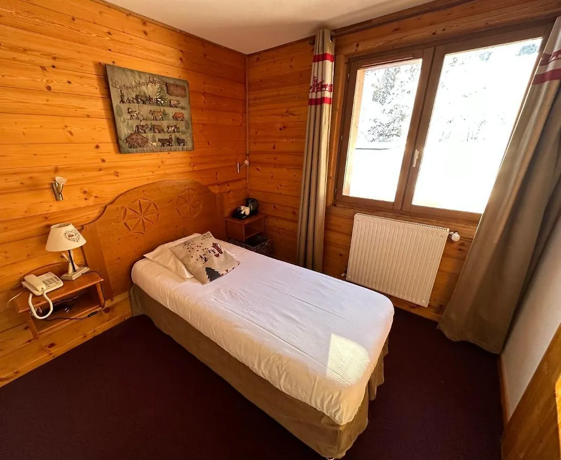 ***  Epicea Lodge Hotel Et Camping Pralognan-la-Vanoise France