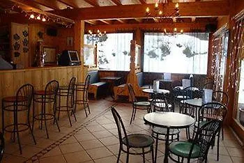 Epicea Lodge Hotel Et Camping Pralognan-la-Vanoise